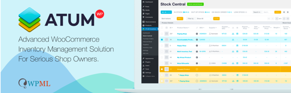 atum inventory management