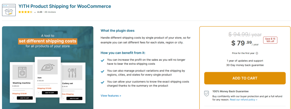 YITH Product Shipping for WooCommerce