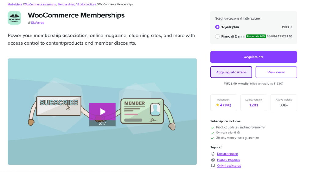 woocommerce memberships